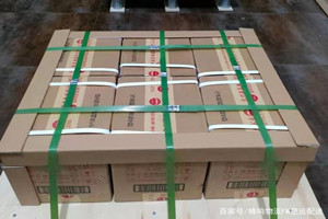 兰旗空运公司酒水【机场货运当天